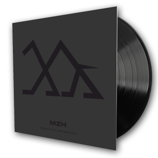LP MZH - Klystýr pro paní baronku